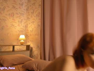 webcam girl unicorngirls today image #1242711