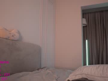 webcam girl lindamei today image #2552770