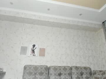 webcam girl emma_888 today image #2309693