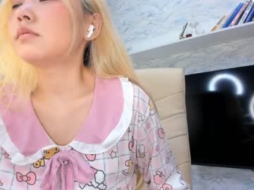 Cam for kanna_kamuii