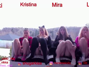 webcam girl misss_vikki today image #1717398
