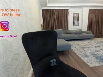 webcam girl ehotlovea today image #392846