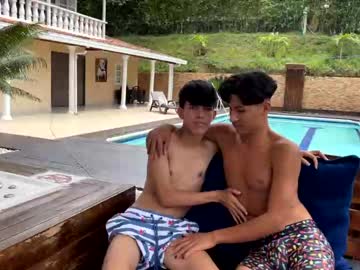 webcam man frat_house today image #1208664