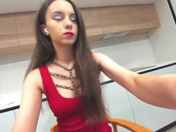 webcam girl ehotlovea today image #3716558