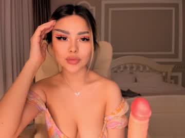 webcam girl bae_suz today image #1317082