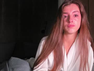 webcam girl coy_amina_ today image #2609108