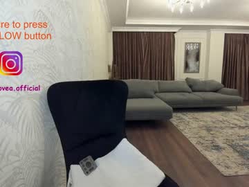 webcam girl ehotlovea today image #426983