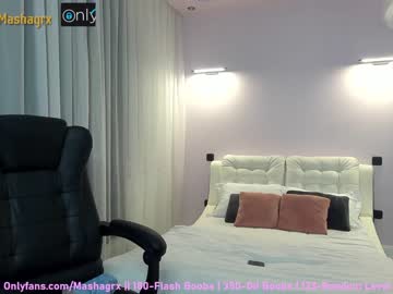 webcam girl haileygrx today image #1086626