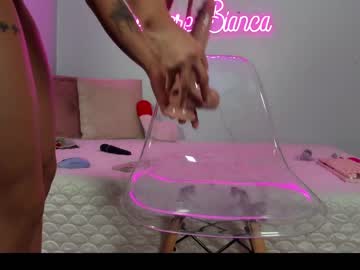 webcam couple jeangreybianca today image #3263006