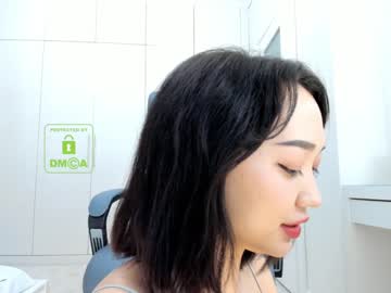 webcam girl lee_yoona today image #1014554