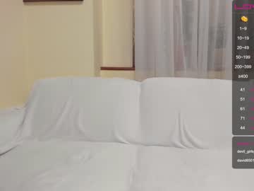webcam couple meow_mia today image #884806