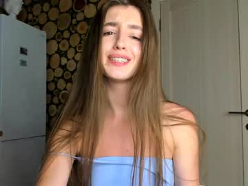 webcam girl coy_amina today image #1214542