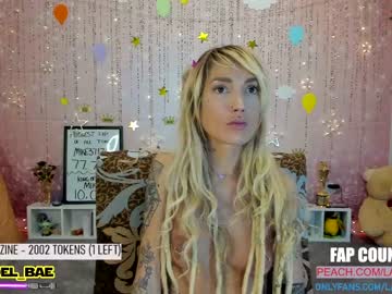 webcam girl lana_del_bae today image #3593979