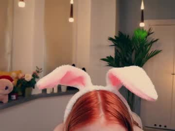 webcam girl lily_knockers today image #1744604