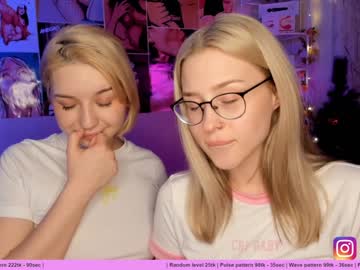 webcam couple huntertiana today image #633324