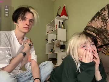 webcam couple veryraretwins today image #4063074