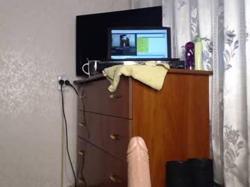 webcam girl simplegirl1996 today image #552491