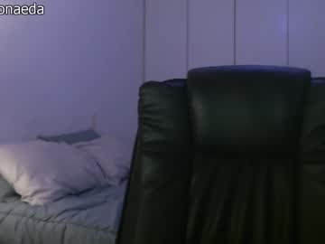 webcam girl dronae today image #2000447