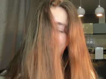 webcam girl coy_amina_ today image #2552584