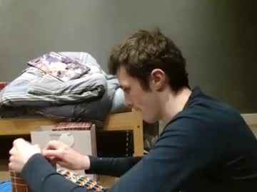 webcam man seanagh today image #3307080