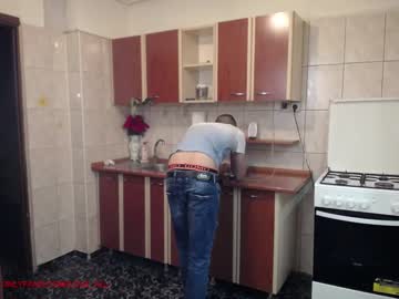 webcam couple iuliana32 today image #885047