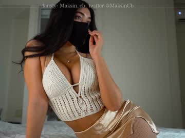 webcam girl maksin_cb today image #2530392
