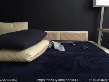 webcam man khokhol1999 today image #2703594