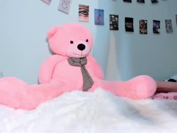 webcam girl azumi_01 today image #1691794