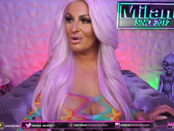 webcam girl tamaramilano today image #624798