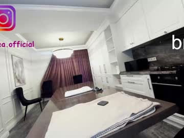 webcam girl ehotlovea today image #2163500