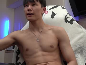 webcam man chan_pak today image #1606190