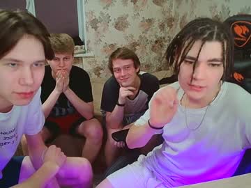 webcam man nikolas228 today image #1108675