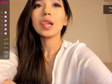 webcam girl iminako today image #1638955