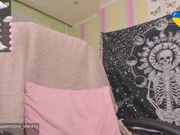 webcam girl danikanappi today image #1989339