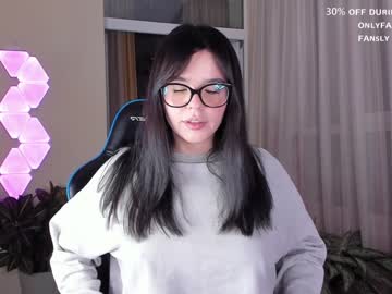 webcam girl aavee today image #3501431