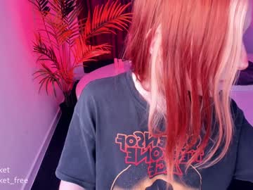 webcam girl pocketrocket_ today image #258613