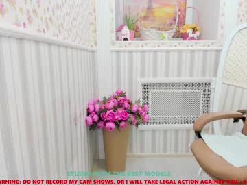 webcam girl sheila_coy today image #1739652