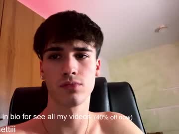 webcam couple ciaosonoale today image #3628075