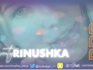 webcam girl sweety_rinushka_ today image #1129530