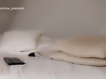 webcam girl miiiawallace today image #330515