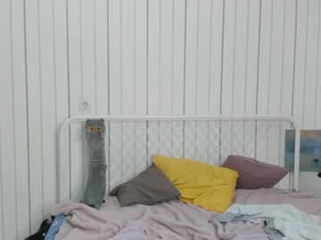 webcam girl afradenmon today image #4022171