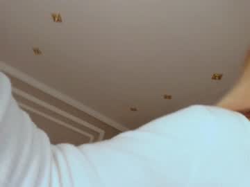 webcam girl bae_suz today image #1049548