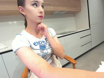 webcam girl ehotlovea today image #3651225
