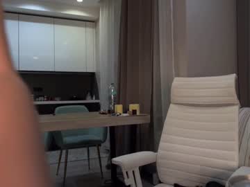 webcam girl nataliexxxfabio today image #3549199