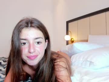 webcam girl coy_amina today image #1683482