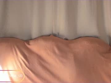 webcam girl miamoreira today image #2890337