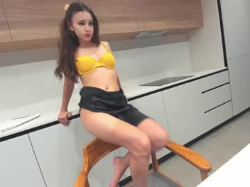 webcam girl ehotlovea today image #3630112
