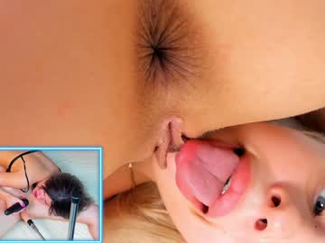 webcam girl sinacampby today image #2200100