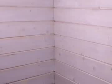 webcam girl twinkle_planet today image #2961805