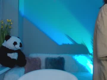 webcam girl liitle_flower today image #2094784